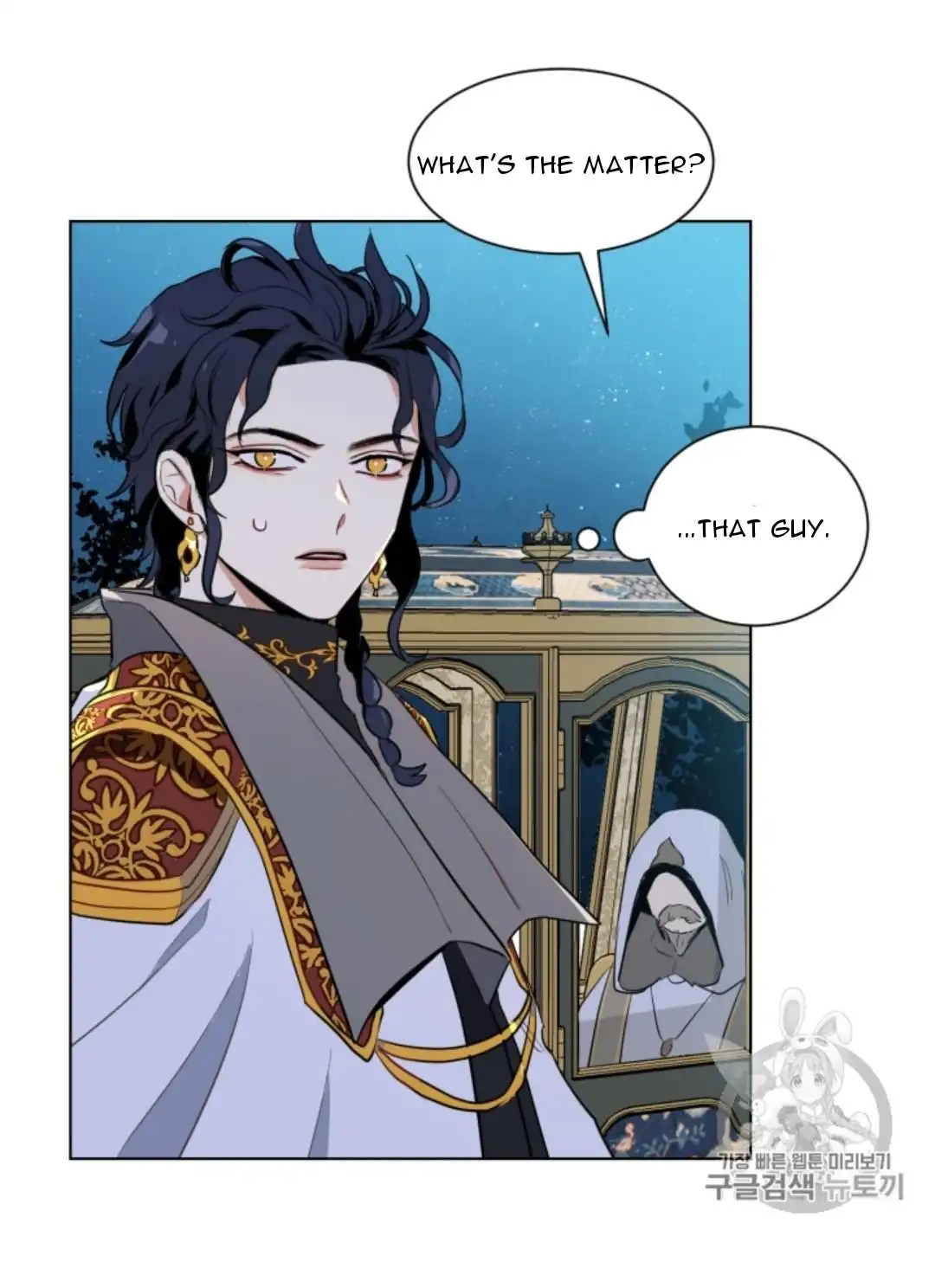 I'm Stanning the Prince Chapter 40 28